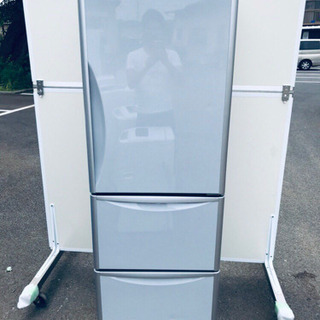‼️?特大セール?‼️657番 日立✨ノンフロン冷凍冷蔵庫✨R-S37CMV‼️