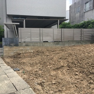 残土をもらってください！