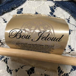 boujeloud アウター ジャケットの画像