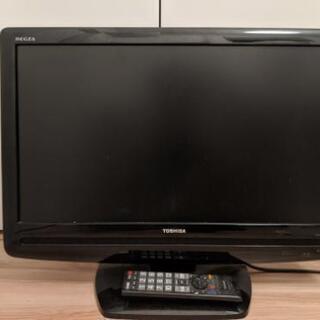 液晶テレビ22型　東芝REGZA