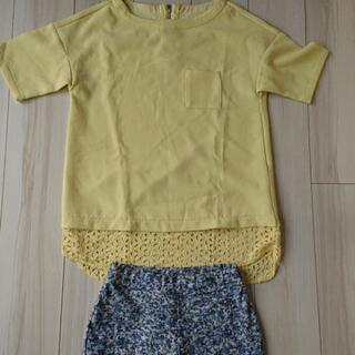 セットアップ size M～L の画像