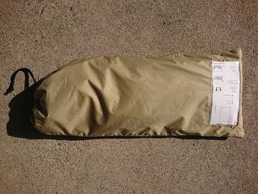 エバニュー(EVERNEW) 購入 ポリコットンタープ Tarp TC4 エバニュー