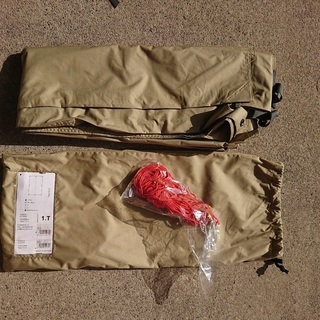 エバニュー(EVERNEW) ポリコットンタープ Tarp TC4