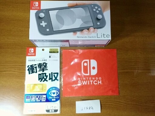 Nintendo Switch Lite グレー どうぶつの森 セット + 第4弾 Amiiboカード 3パック
