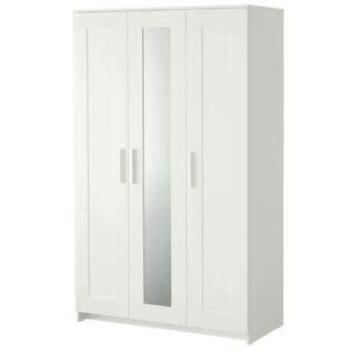 ikea brimnes 独立型ワードローブ　