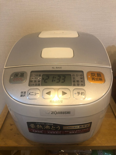 【お譲り先が決まりました】ZOJIRUSHI 炊飯器 3合炊き