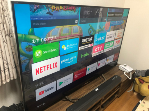 SONY  BRAVIA  KJ65X 8500C