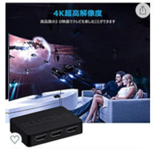 HDMI端子とHDMI端子分配器の画像