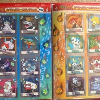 妖怪ウォッチ　シールの画像