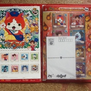 妖怪ウォッチ　シール