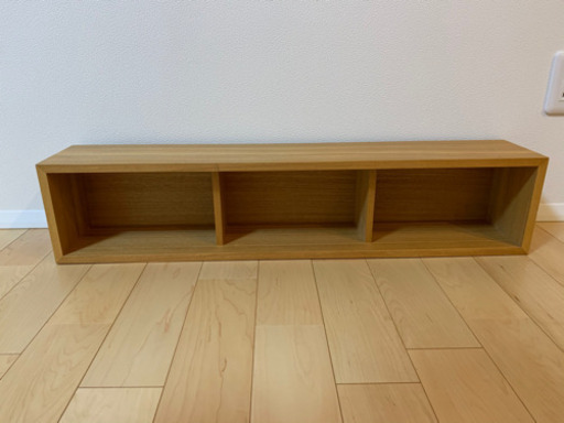 無印良品　壁に付けられる家具