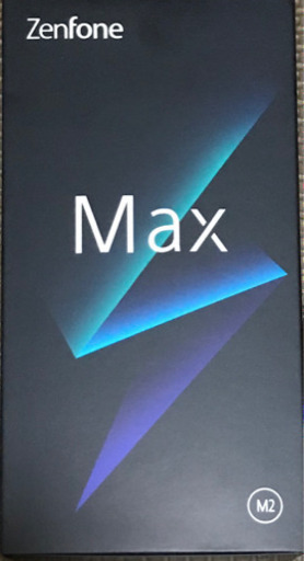 zenfonemax m2 simフリー新品未開封