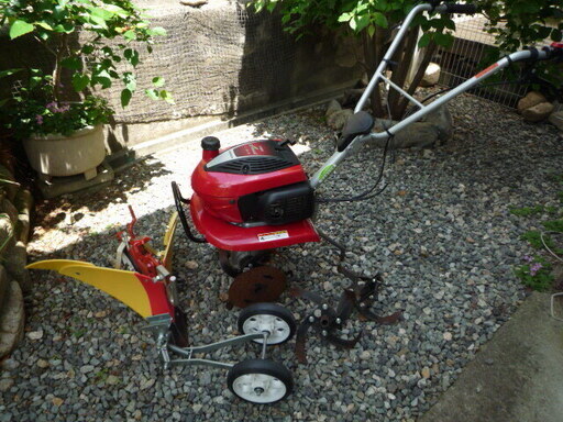 ミニ耕運機「こまめ」F220