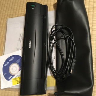 brotherのハンディースキャナ（mds-700d）の画像