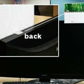 【PCﾓﾆﾀｰ設置可】 写真 ｶﾚﾝﾀﾞｰ 等入れ ２個(No.226)  ※他300点出品予定の画像