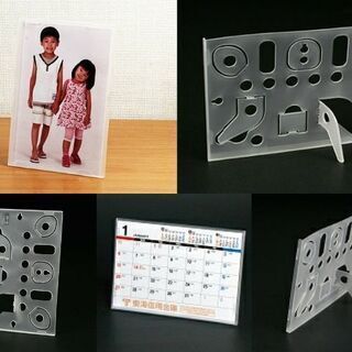 【PCﾓﾆﾀｰ設置可】 写真 ｶﾚﾝﾀﾞｰ 等入れ ２個(No.226)  ※他300点出品予定の画像