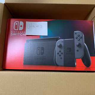 値下げ可『新品未開封』Nintendo Switch ニンテンドースイッチ