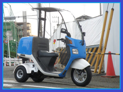 【御成約有難う御座いました】☆NEWオバフェン!リヤBOX付!消耗品OK!2スト後期ジャイロキャノピーワゴンミニカー改　新品オ-バ-フェンダ-&鍵付リヤワゴンBOX装備!ノ-ヘルOK!