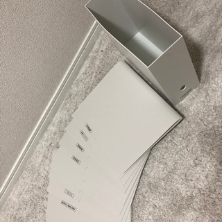 無印良品　ファイルケース　取扱説明書　