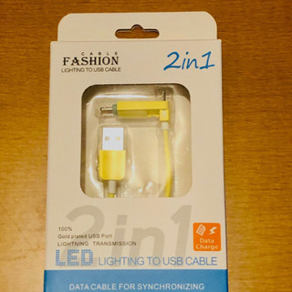 2in1 LEDお知らせ機能付きデータ通信＆充電用USBケーブル①本の画像