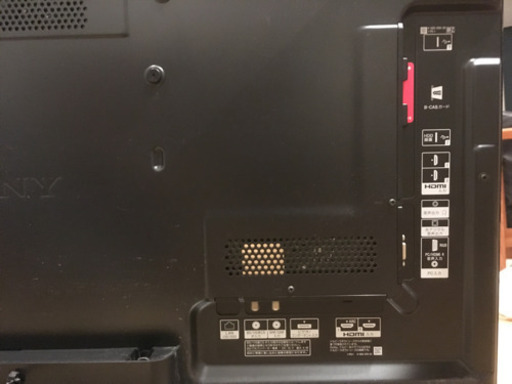 家電 SONY BRAVIA KDL-40NX720