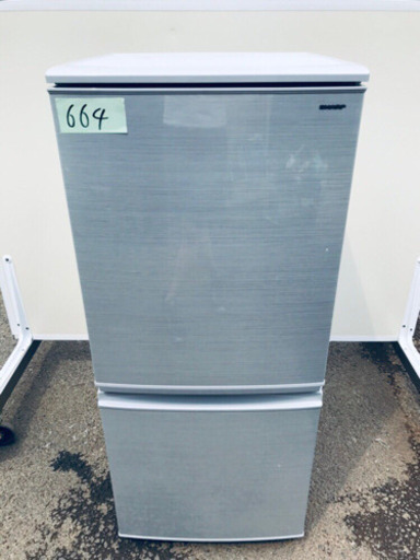 ‼️?特大セール?‼️高年式‼️664番 SHARP✨ノンフロン冷凍冷蔵庫✨SJ-D14D-S‼️