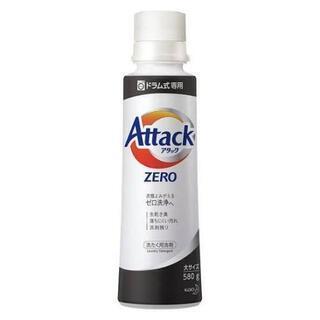【新品未開封】花王 アタックZERO ドラム式専用 580g×12個セットの画像