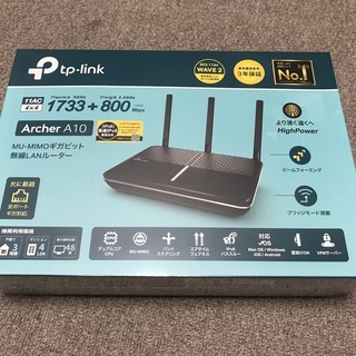 ■新品■Wi-Fiルーター TP-Link Archer A10...