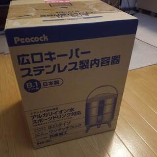 【日本製】ピーコックステンレス広口キーパー 8.1L INS-80の画像