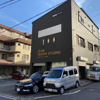 🌸工賃１～２５０００円/月　就労支援Ｂ型事業所　利用者様募集🌸