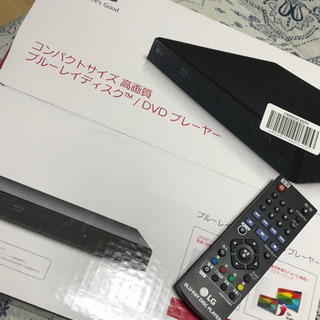 (無料)LG ブルーレイ/DVDプレーヤー