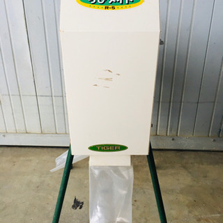 タイガーカワシマ 選別機 R-5 ちびメイト 選別網サイズ1.75mm 単相100V 中古の画像