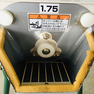 タイガーカワシマ 選別機 R-5 ちびメイト 選別網サイズ1.75mm 単相100V 中古の画像