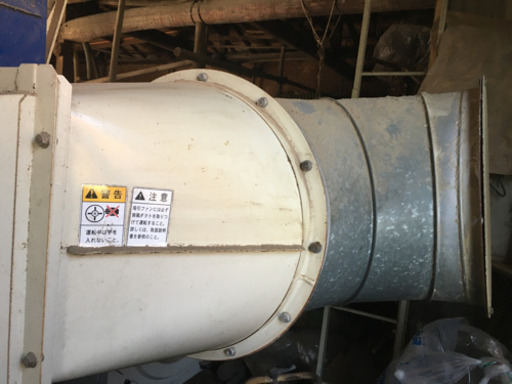 サタケ　循環型乾燥機　RMDR35MD 中古　