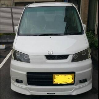 完売しました