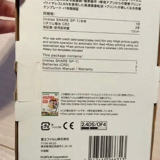 未使用　チェキの画像