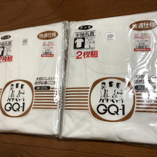 グンゼ　半袖丸首