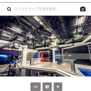 グラフィティや絵画のキャンバスにいかがですか？ − 東京都