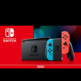 新品未開封！任天堂スイッチ　赤、青バージョン