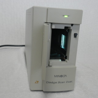 フィルムスキャナーの画像