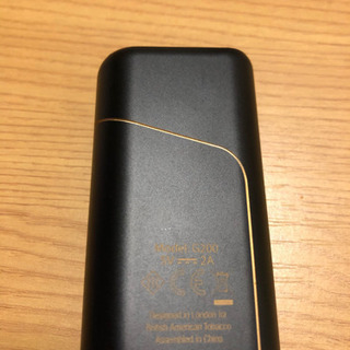 glo プロ