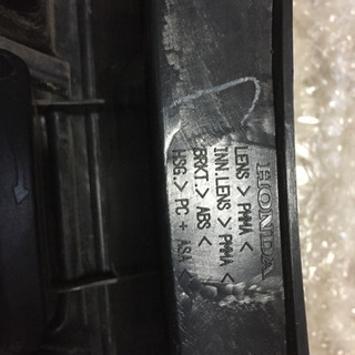 ホンダフリードの画像