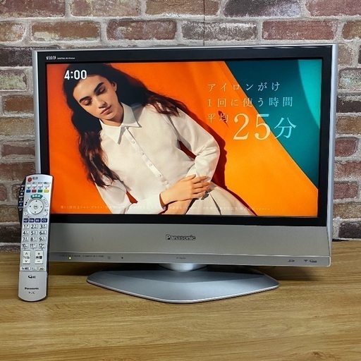 ①即日受渡❣️Panasonicビエラ23型ハイビジョン3500円