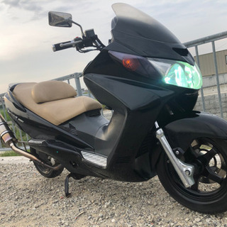 スカイウェイブ250 
