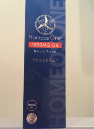 ラスト■ポップ由来■CBDオイル os One CBD1500MG OIL