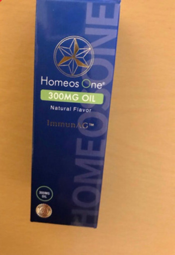 ■ポップ由来■ CBDオイル os One CBD600MG OIL