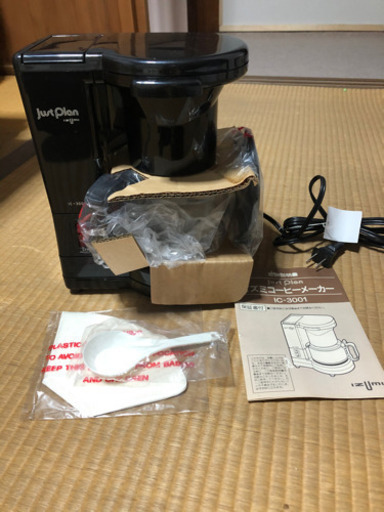 コーヒーメーカー　　ペーパードリップ