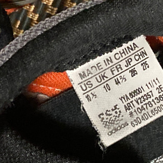 adidasランニングシューズの画像