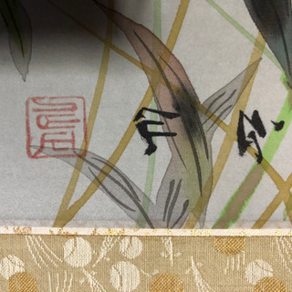 掛け軸　秋花鳥図の画像