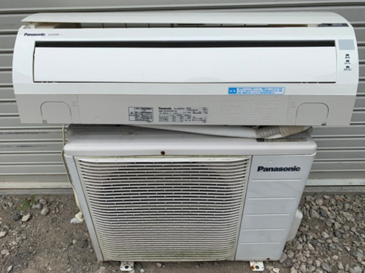 パナソニック　ルームエアコン　CS-EX220C-W